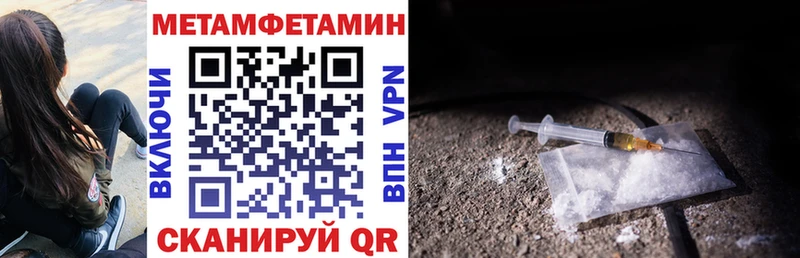 АМФ 98%  Кумертау 