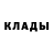 Метадон VHQ morris shankle