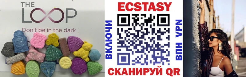 даркнет сайт Кумертау ЭКСТАЗИ Punisher