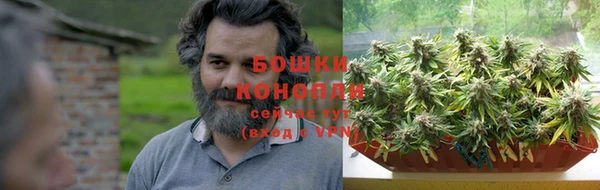 метадон Волосово