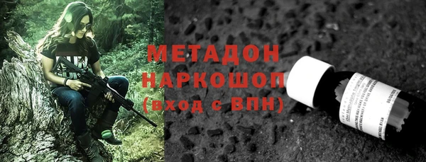МДПВ Вяземский