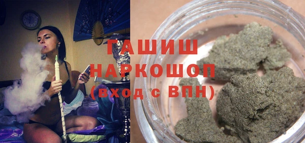 кокаин премиум Вязники