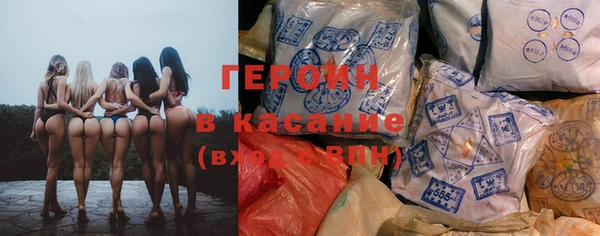 мет Волоколамск