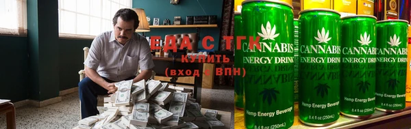 кристаллы Вязьма