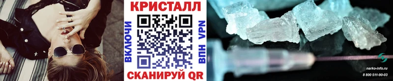 Первитин пудра  Кумертау 